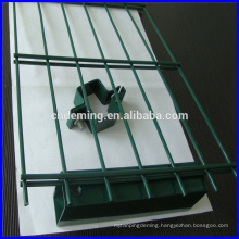 double horizontal wire welded mesh fence (anping Deming factory)